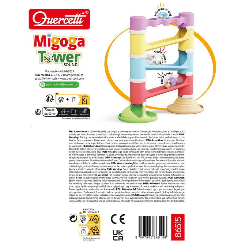 Migoga Tower Sound Eco